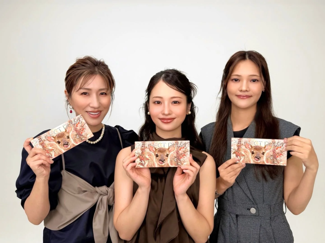 PERFECT DIARYの女性3人+バンビパレット