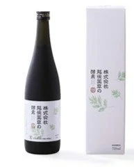 越後薬草の酵素のボトルと箱