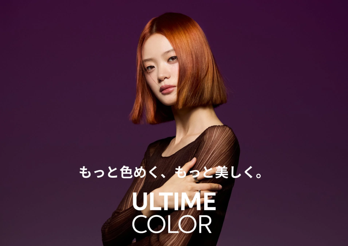 もっと色めく、もっと美しく。 ULTIME COLOR