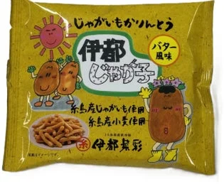 伊都じゃが子