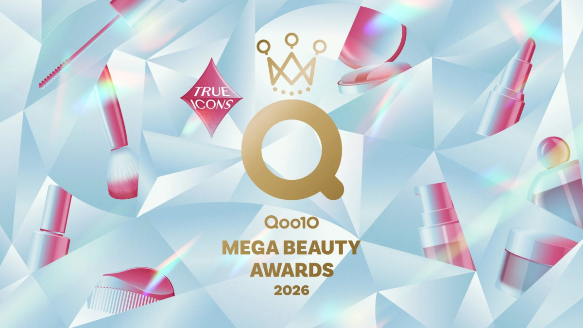 Qoo10 MEGA BEAUTY AWARDS 2026 key visual