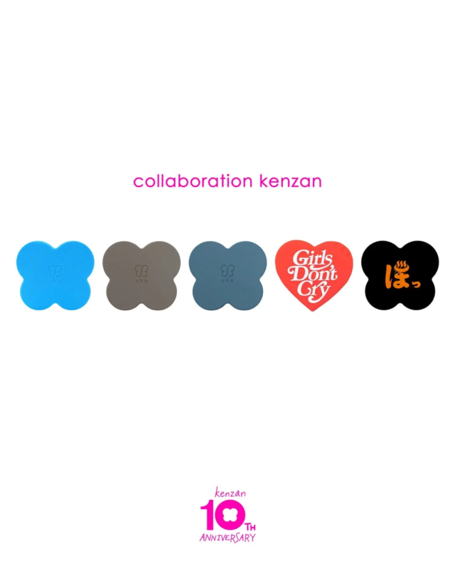 uka kenzanの10周年を記念したコラボレーションアイテム