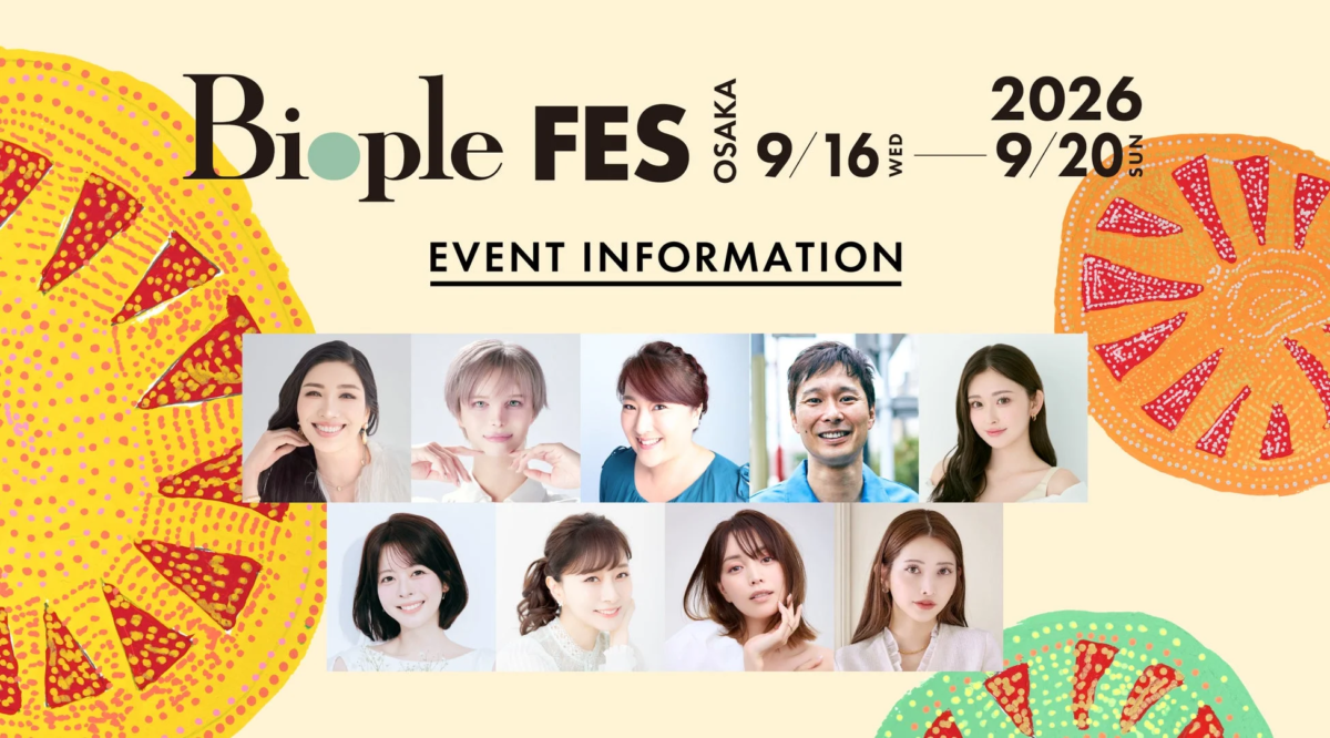 Poster announcing Biople FES OSAKA 2026