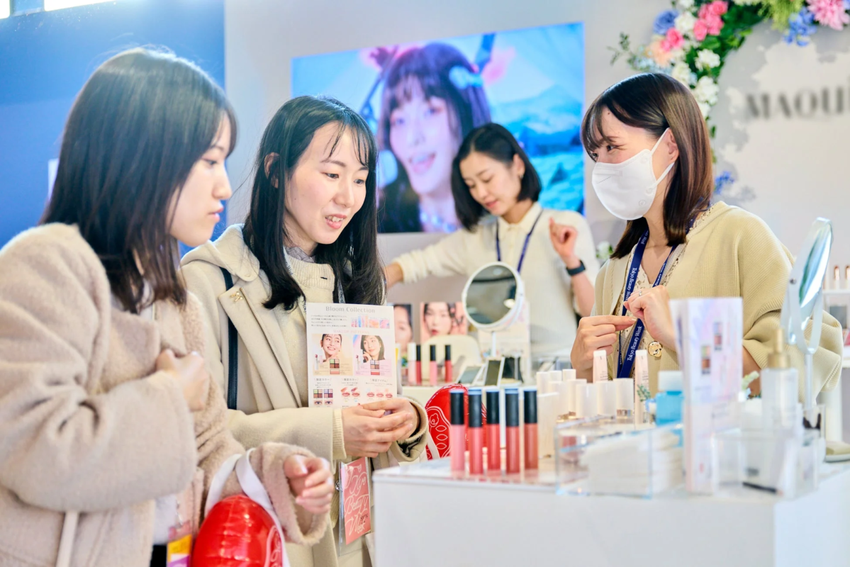 Beauty event booth
