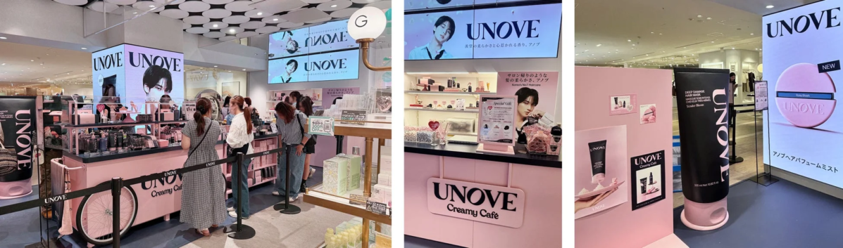 UNOVE Creamy Caféの会場風景