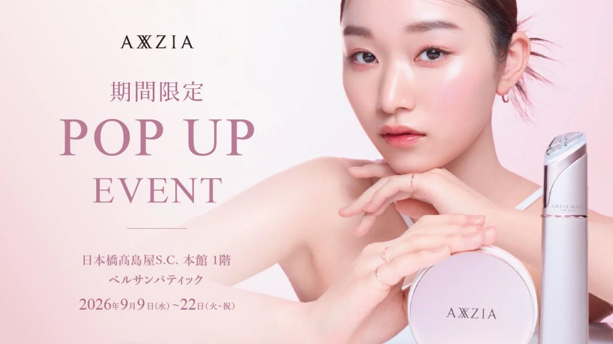 AXXZIA POP UP EVENT