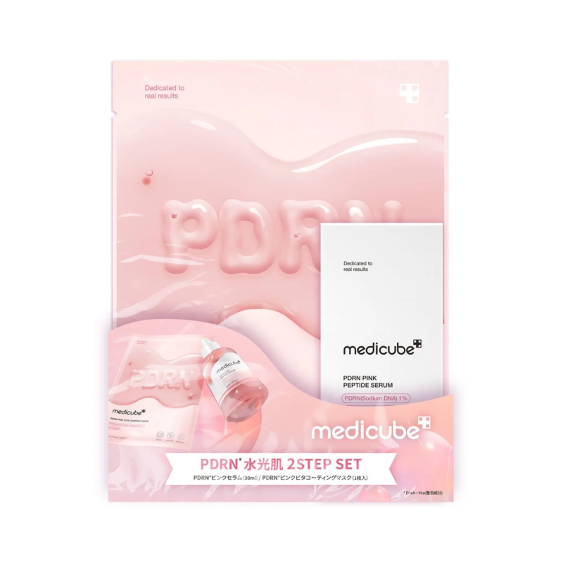 Medicube PDRN水光肌2STEP SET
