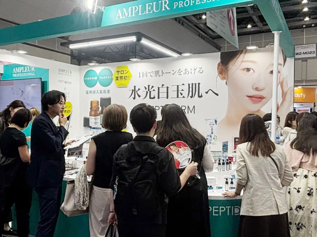 AMPLEUR PROFESSIONAL PEPTIDERM tranexamic acid glutathione salon industry first! Brighten skin tone in one session. Toward water-glow white-pearl skin. Medicated booster serum W2-M023 Beauty