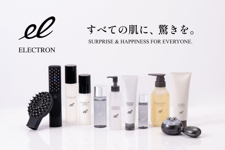 ELECTRONのデンキバリブラシとスキンケア製品のボトルやチューブが並ぶ集合写真