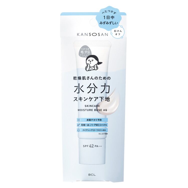水色のチューブ入り、乾燥さん 水分力スキンケア下地（30g）