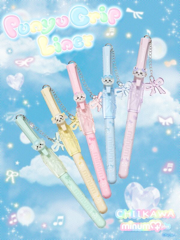 空色の背景に5本のぷにゅグリップライナーが浮かぶ、ちいかわコラボのビジュアル
