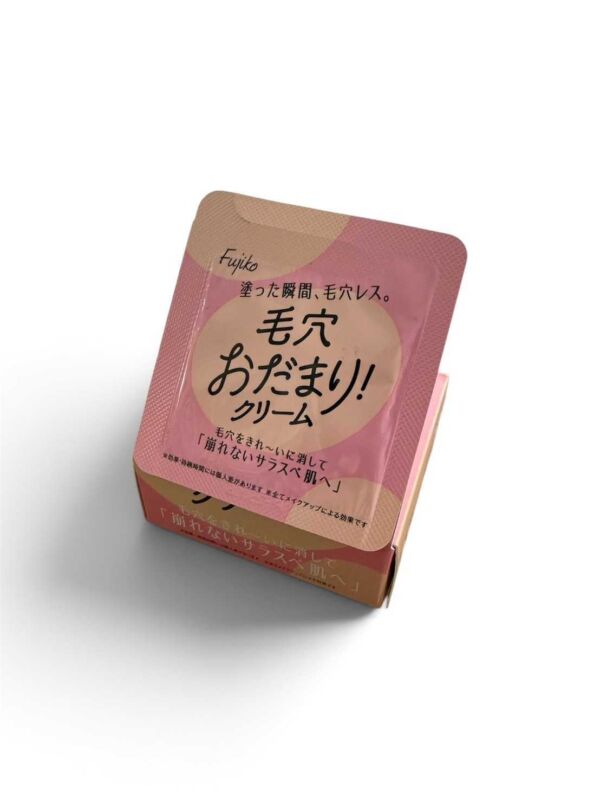 ピンクの紙パッケージに入った、Fujiko 毛穴おだまり!クリーム