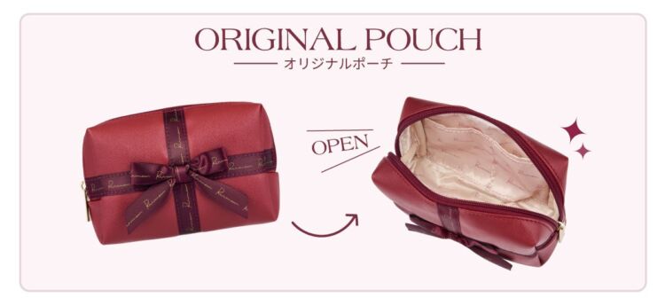 ボルドー色のオリジナルポーチ。閉じた状態と、内側のポケットが見える開いた状態