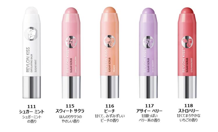 シュガー ミント、スウィート サクラ、ピーチ、アサイー ベリー、ストロベリーの既存5色のリップバームと色名