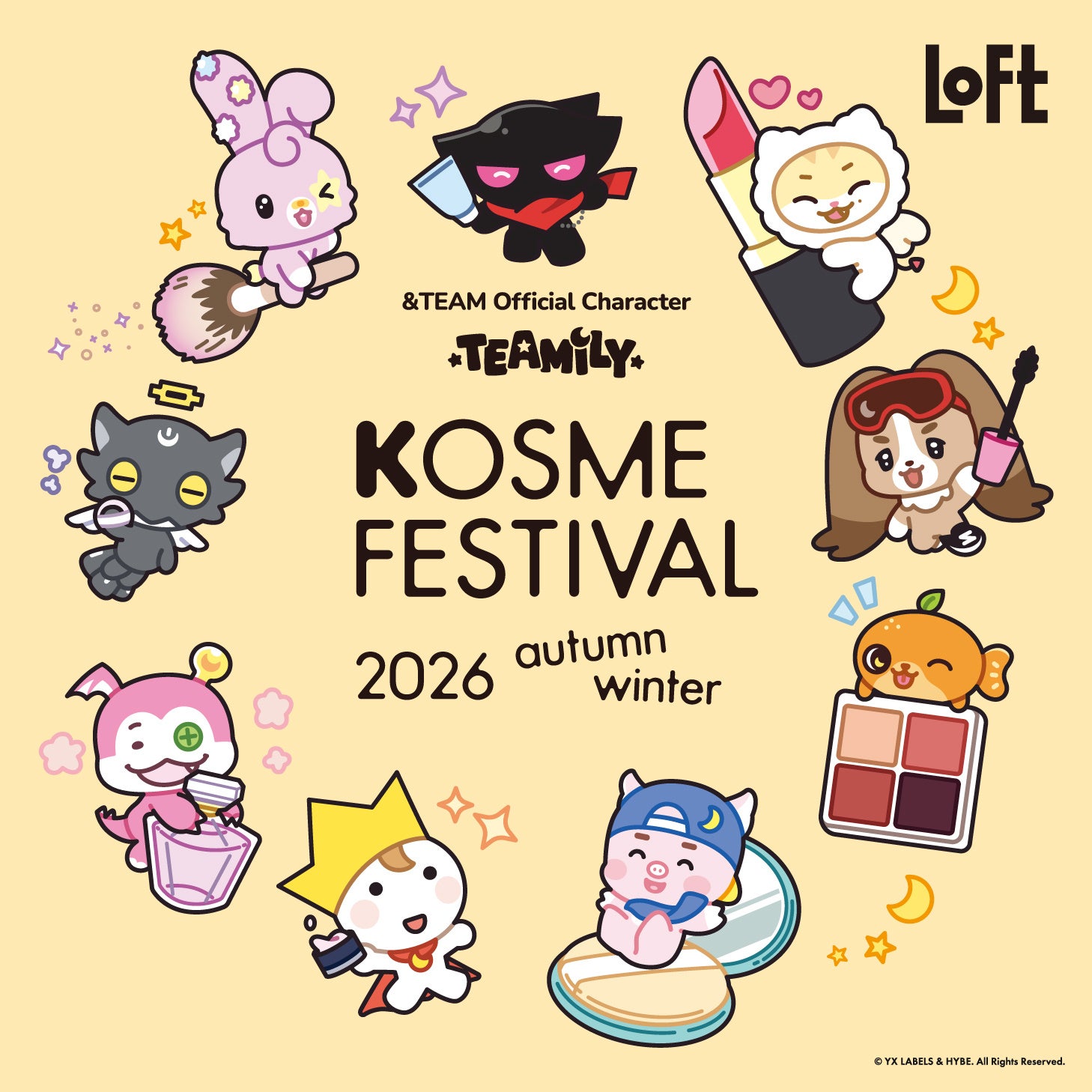 黄色い背景にTEAMILYのキャラクターとロフトのロゴ、Kコスメフェスティバルの文字を配したキービジュアル