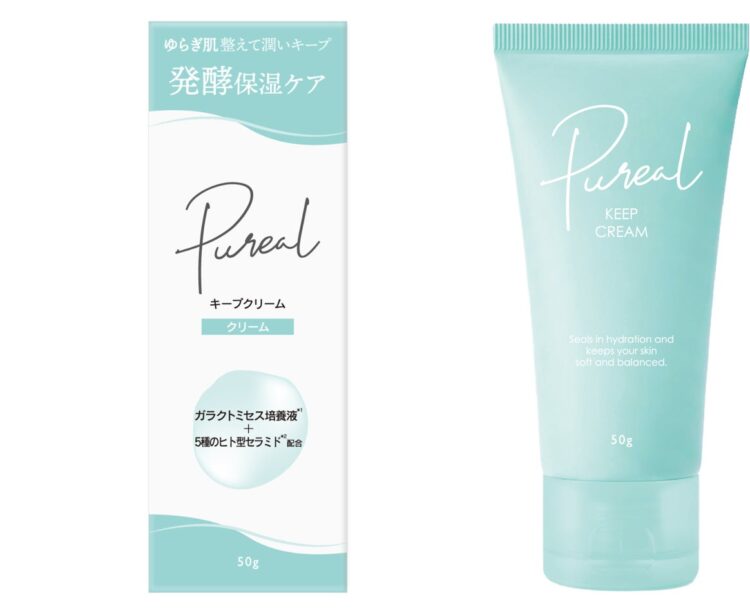 The tube and outer box of Pureal Keep Cream