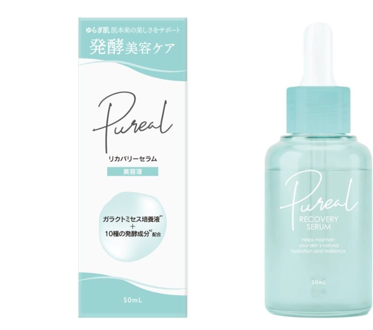 The dropper bottle and outer box of Pureal Recovery Serum