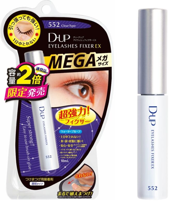D-UP Eyelash Fixer EX 552 Mega Size shown next to its package