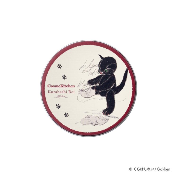 Aromatic Hand Cream in a tin decorated with a black cat design