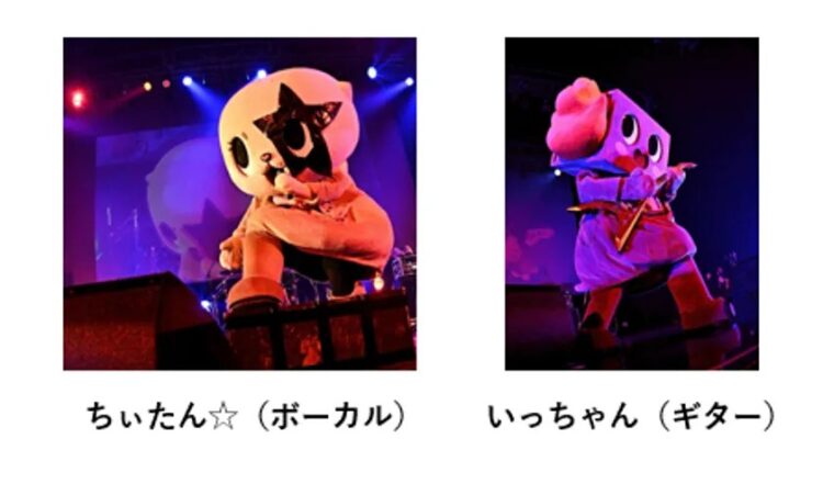 サプライズゲストのちぃたん☆（ボーカル）といっちゃん（ギター）