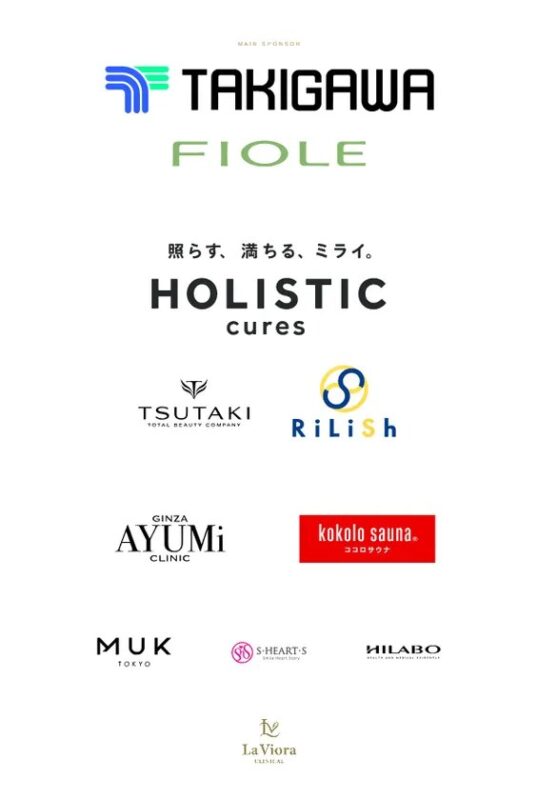 メインスポンサーの滝川／FIOLEと協賛企業のロゴ