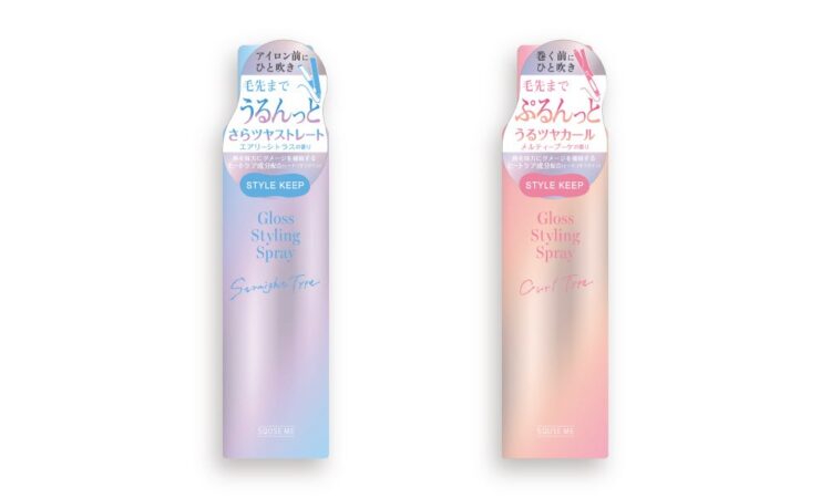 Bottles of the two SQUSE ME Gloss Styling Spray types: Straight (light blue) and Curl (pink)