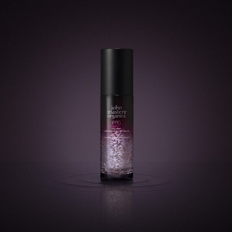 ボタニカルコンセントレイト ヘアセラムのボトル
