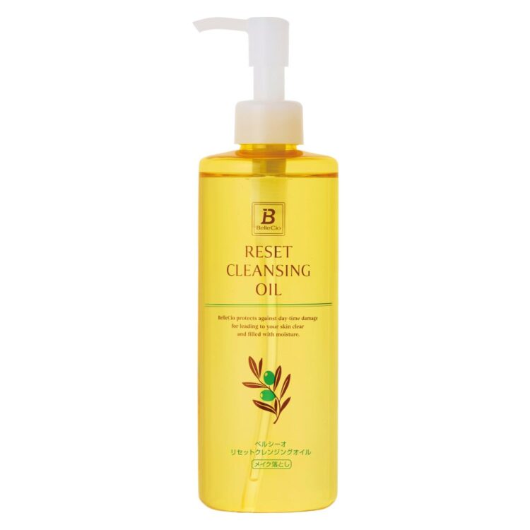 Bellecio Reset Cleansing Oil 300mL in a yellow bottle