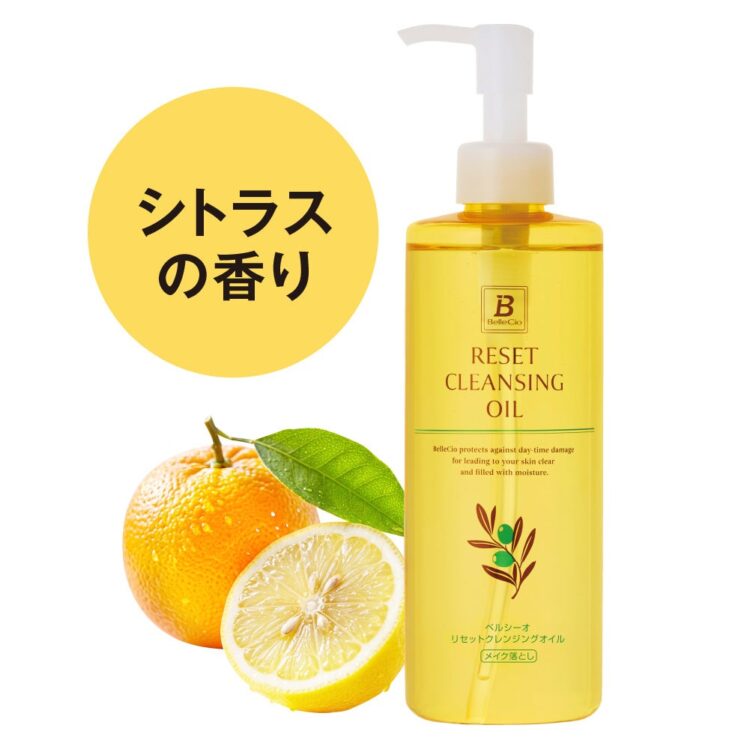 Bellecio Reset Cleansing Oil with the words “Citrus scent” and oranges and lemons lined up