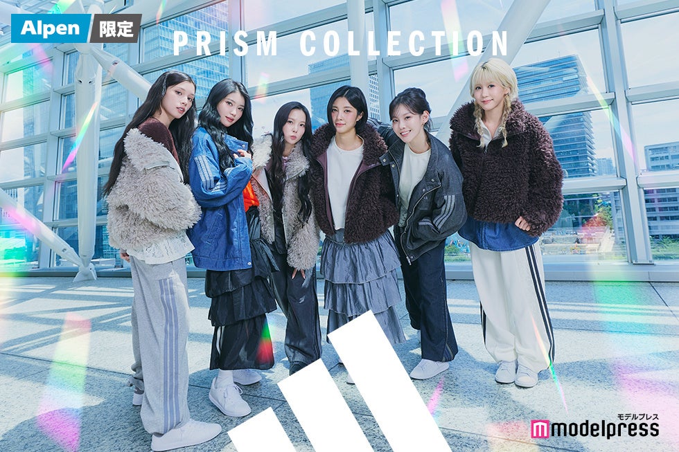 adidas PRISM COLLECTIONの秋冬コーディネート