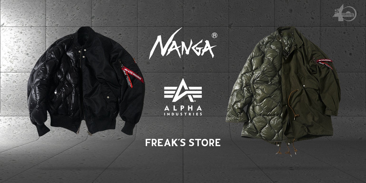 FREAK’S STOREとALPHA、NANGAのコラボアウター2型