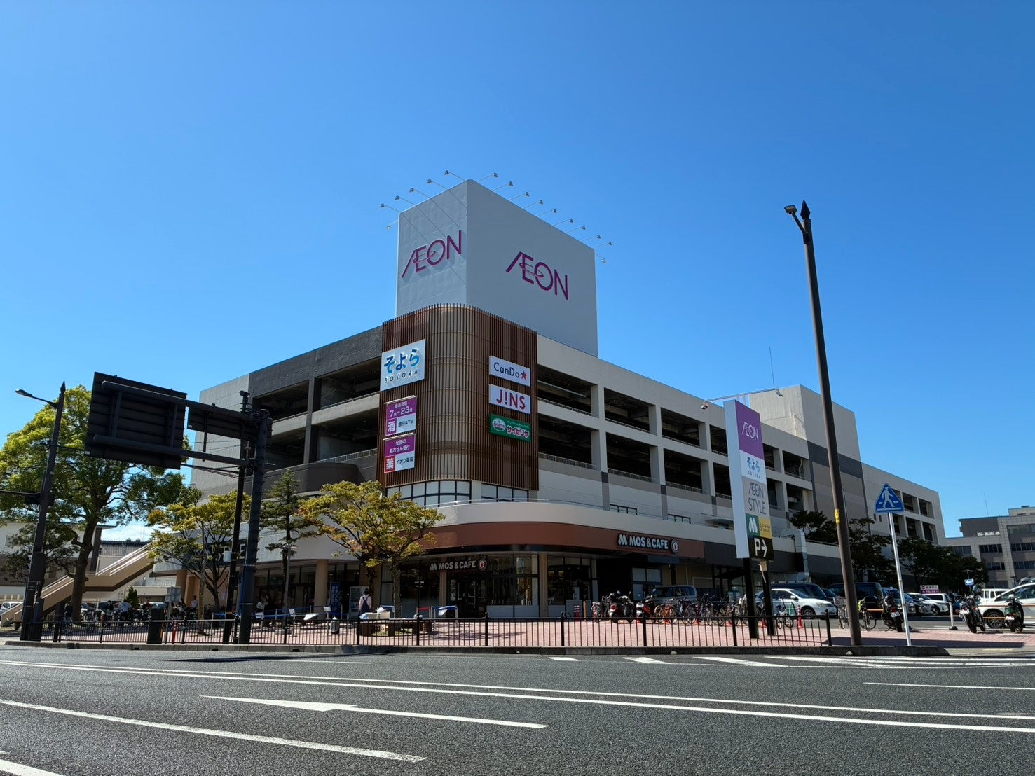そよら鳥取駅南の施設外観イメージ