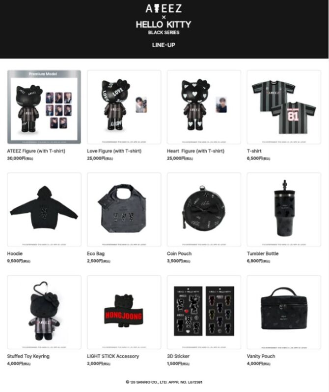 Tシャツやバッグ、タンブラーボトルなどのコラボ商品