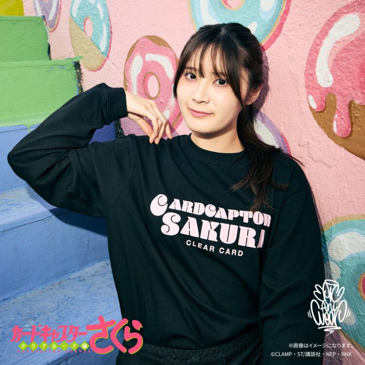 カードキャプターさくらの長袖Tシャツの着用イメージ