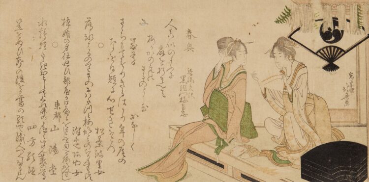 葛飾北斎 摺物「扇屋の店先」（北斎館蔵）