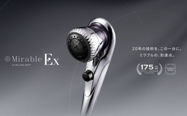ラパルレ【ドゥミリオンDX」参考新品31万円超音波プロープ「セラミックヘッド」 ミラブル」大阪南港でシャワーヘッド体験 万博の展示も再登場 | tokila