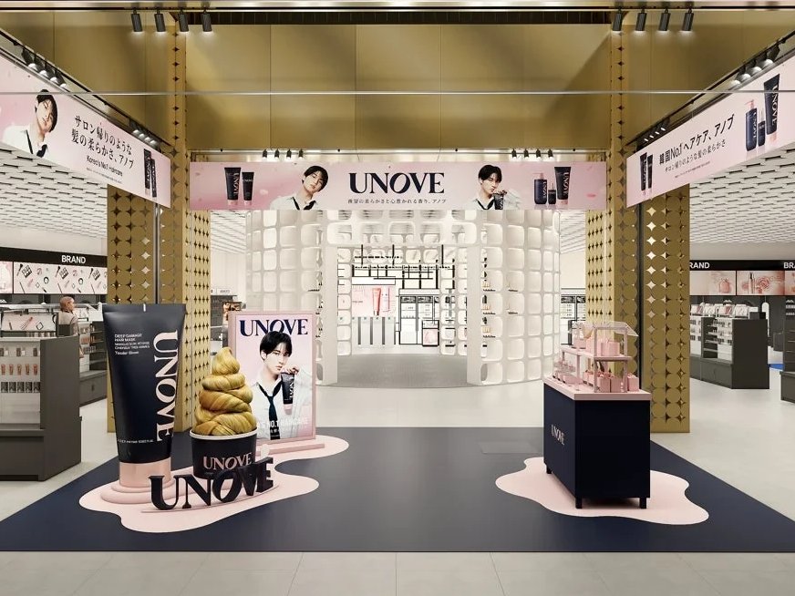 17ＵＤクオン のぶのぶ！アイライン＆Style1スポイラーセット 韓国ヘアケアブランド「UNOVE（アノブ）」が初の全国3都市で
