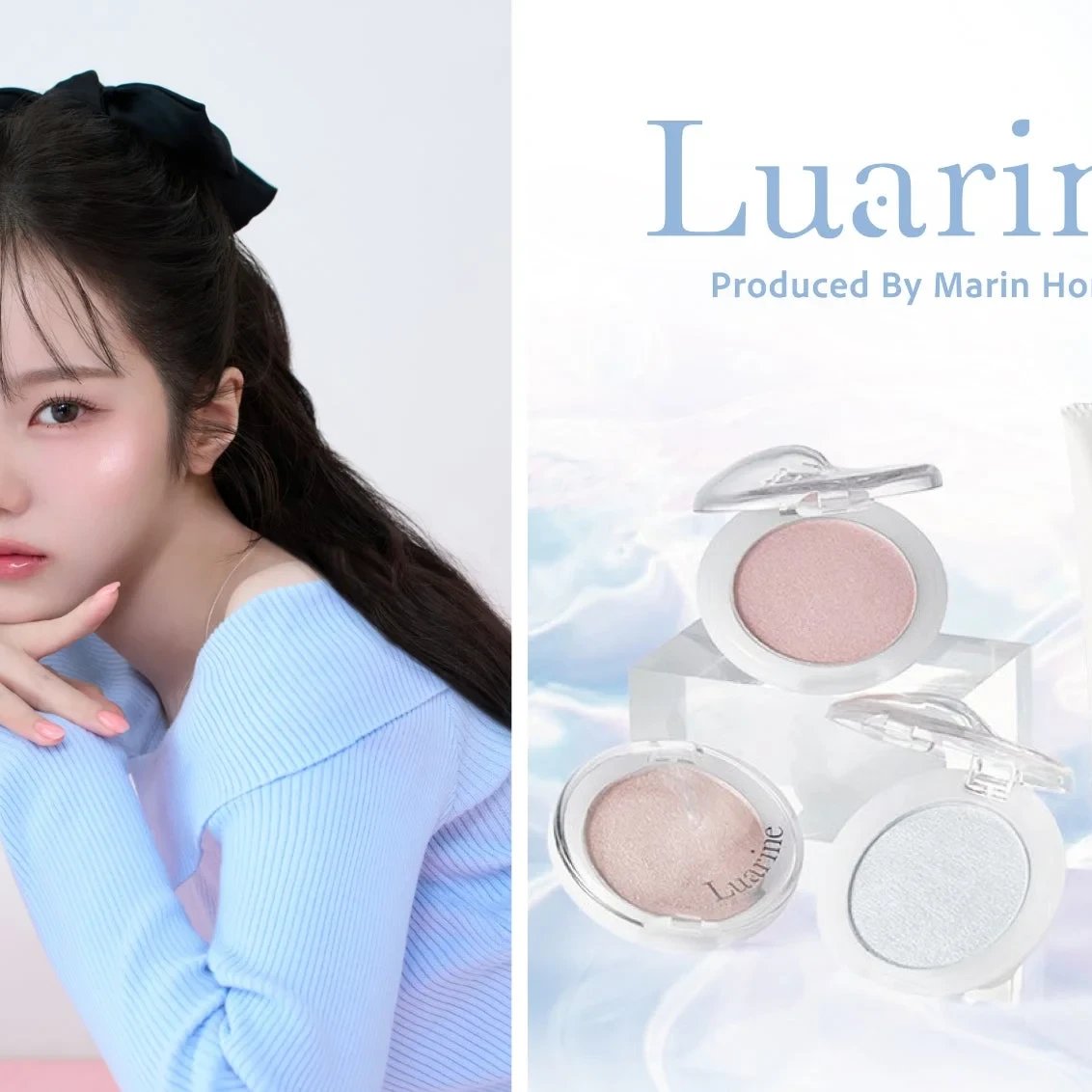 Luarine ルアリン　化粧下地　ハイライト　ミラー　本田真凜プロデュース 本田真凜プロデュースの新コスメブランド「Luarine」がデビュー、美容