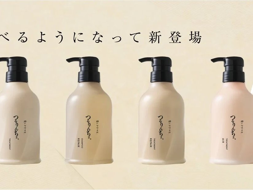 サロン発ヘアケアブランド「つるりんちょ。」が全面リニューアル、ハイ