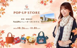 moadoの服飾雑貨とストールを着用したモデルのポップアップ告知
