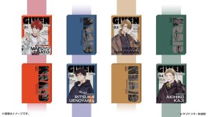 ギヴン×iCouleur アイシャドウパレットの真冬、立夏、春樹、秋彦のパッケージ