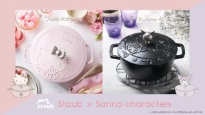 Wa-NABE ハローキティ ソルベローズとクロミ ブラックのビジュアル