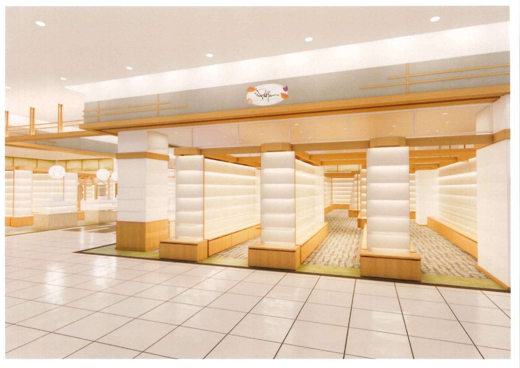 パルファン ヴェルサウォーク西尾店の売場イメージ