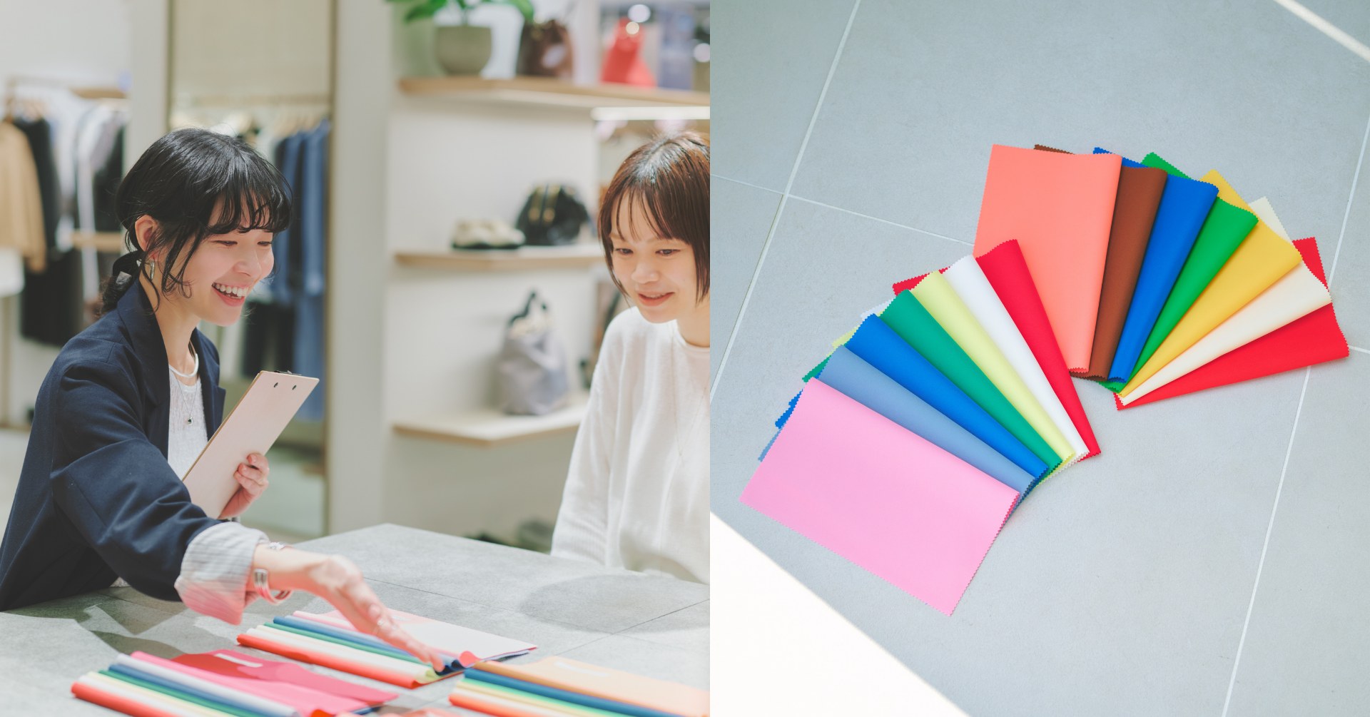 A consultation and color samples for a brief personal color analysis