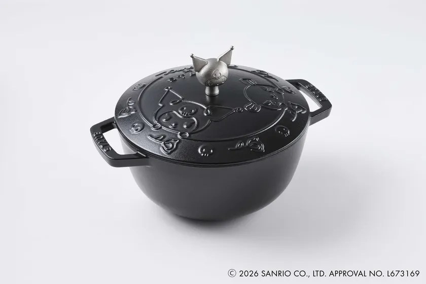 Wa-NABE クロミ L 20cm ブラックの鍋全体