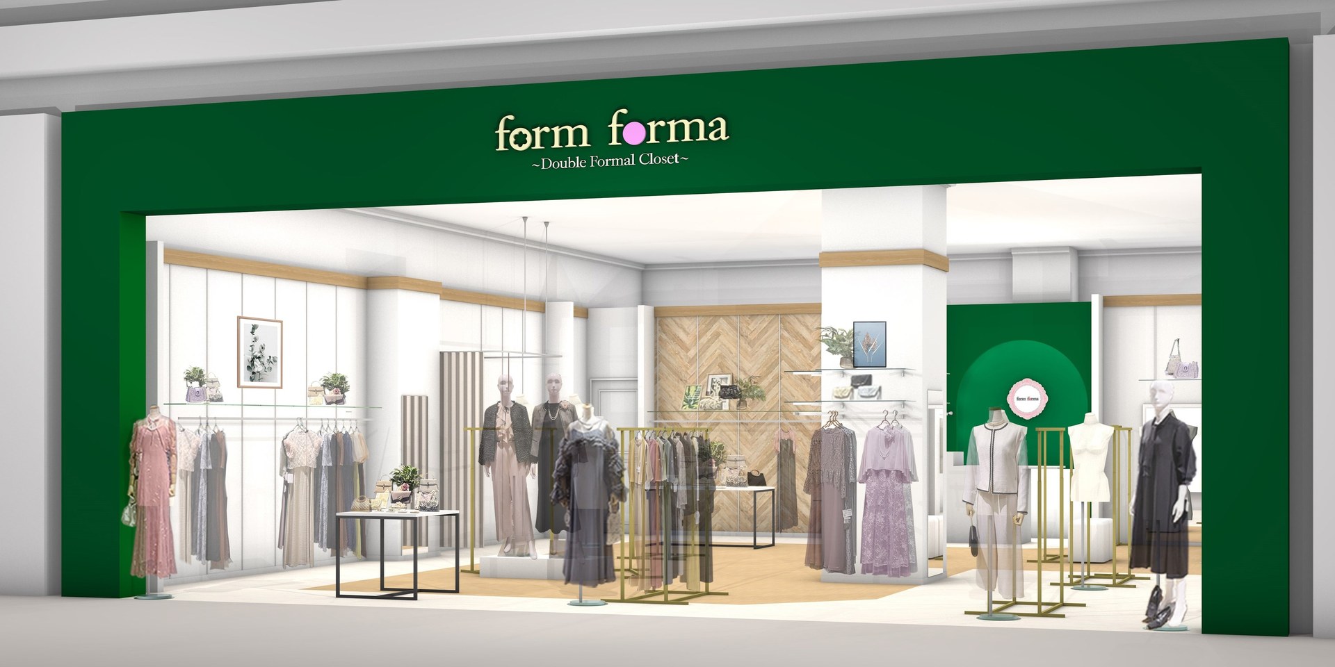 フォルムフォルマ ユニモちはら台店の外観イメージ