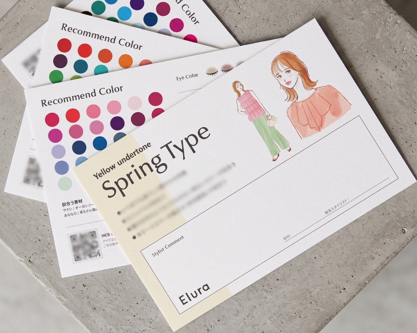 Elura personal color advice cards