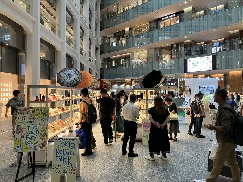 TOKYO KOUGEI PARK 2026年7月開催時の会場の様子