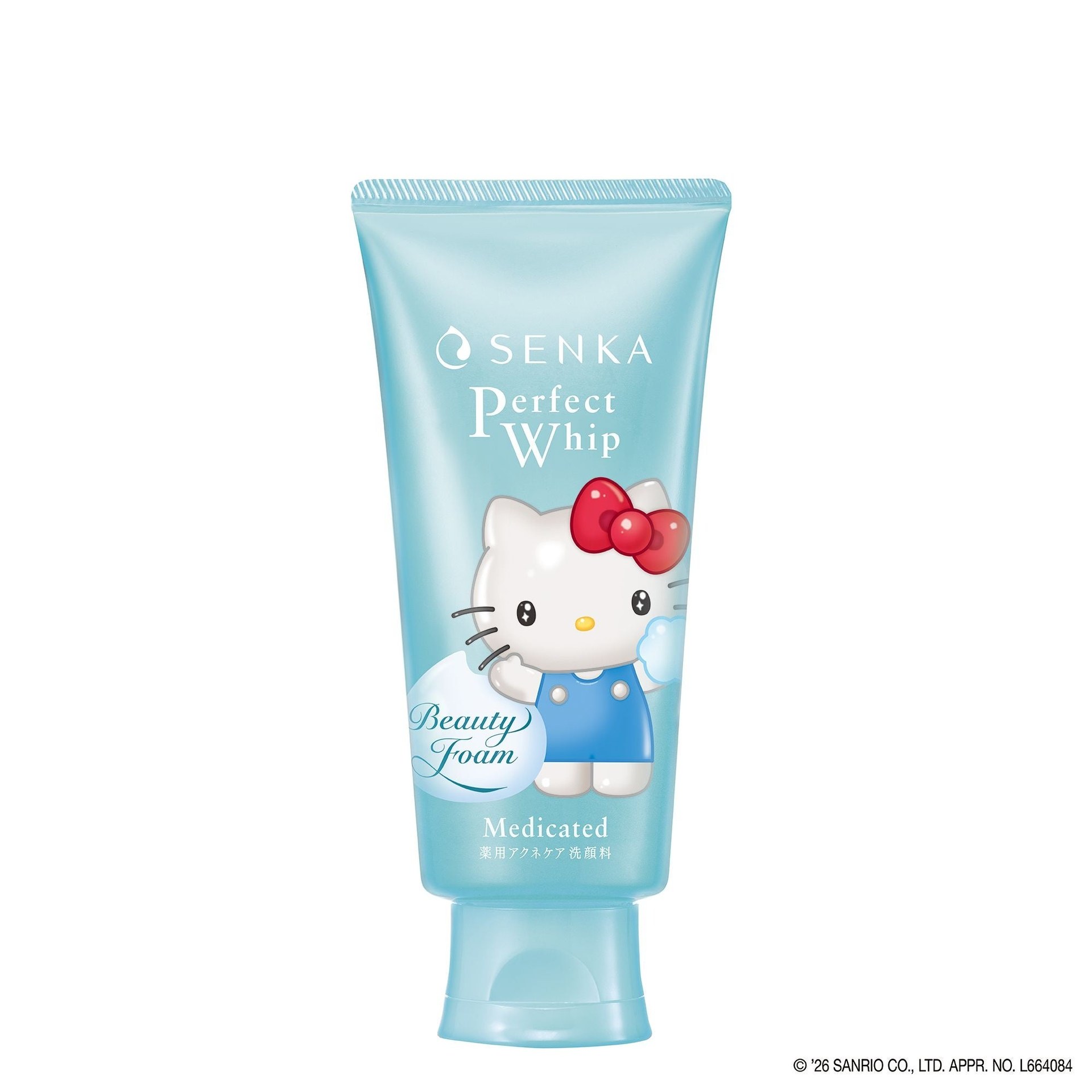 薄緑のセンカ パーフェクトホイップ アクネケア ハローキティ限定デザイン